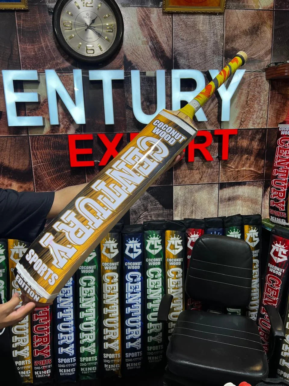 King Edition Coconut Wood Bat + Cover + Inners + Stroke Sheet