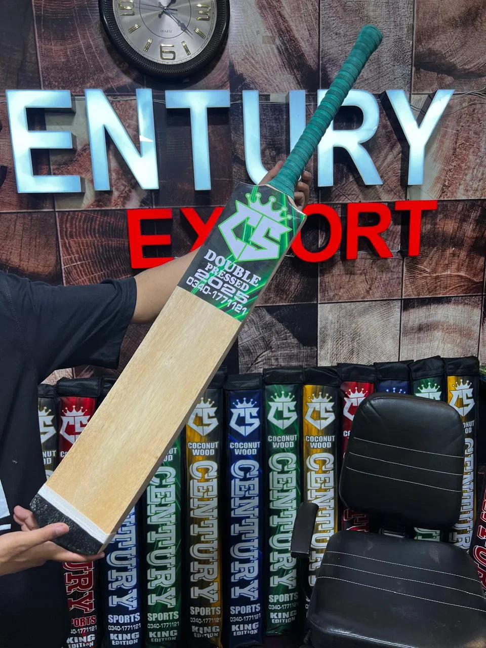 King Edition Coconut Wood Bat + Cover + Inners + Stroke Sheet