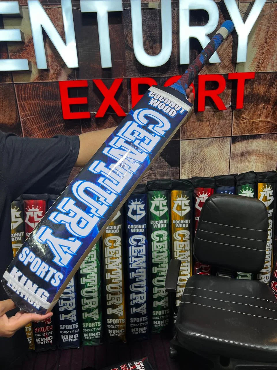 King Edition Coconut Wood Bat + Cover + Inners + Stroke Sheet